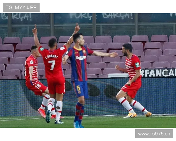 巴萨控球率占优却进攻威胁不足，进攻效率问题逐步反映