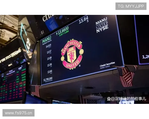 曼联排名回升背后的结构性问题，仍对赛季走势形成制约