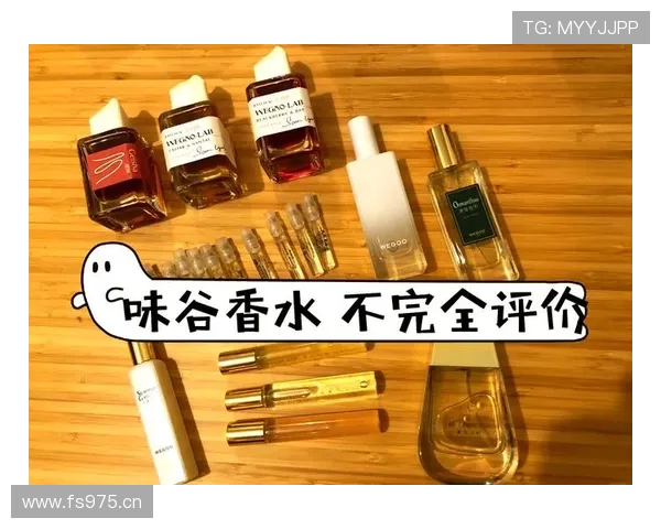 余依婷昨晚大半夜还在刷奢侈品，就差没开直播剁手了吧？